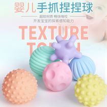 Baby soft rubber hand grip ball for 0-6-12 months gripping training haptic perception class toy newborn baby massage ball