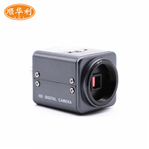 Mini miniature color black and white industrial camera CCD vision lens Two-dimensional mechanical medical image camera