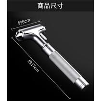 Smashing car glass artifact Multi-function car safety hammer Escape hammer One-second window breaker Car window breaker tool