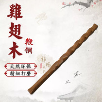  Chicken wing wood self-defense short stick wooden whip mace Car self-defense weapon god whip Solid wood emergency wooden stick Wooden wand