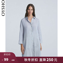 Fall winter discount Oysho cotton long long sleeve shirt pajama coat home clothing female 31092743455