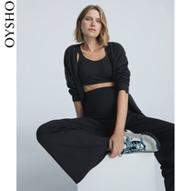 Oysho pregnant mother high waist fitness yoga pants wide leg pants women Autumn Winter 31794227800