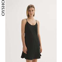 Oysho Short Wavy Side Pure Color Home Comfort Extractable Wearing Harness Sleeping Skirt 30271659810