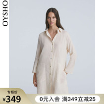 Oysho cotton simple long casual can wear shirt style pajamas women Autumn New 31093743837