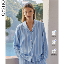 Oysho striped loose and comfortable homewear long sleeve shirt type pajama tops womens new 31080806495