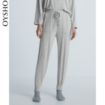 Oysho loose bunches foot sleeping pants long pants home pants can be worn out of comfort 30332720803
