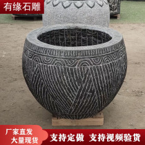 Green Stone Fish Tank Flower Pot Stone Carving Water Vat Yard Stone Vat Stone Vat Stone Fish Fish Pure Handmade Stone Basin Outdoor Stone Groove Pendulum