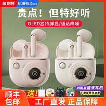 Comber TO-U3 with no heart really wireless Bluetooth headphones Half-in-ear ultra-long sequel Women in 2022 new sound quality ultra good gaming lolipopsplus for Huawei Xiaomi