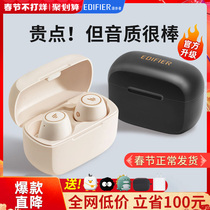 Walkers TWS1 pro Bluetooth Headset Binaural True Wireless Invisible In-Ear Sports Noise Reduction Mini Game lollipops Long Standby Endurance 2021 New High Sound Quality Men's