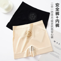 Warm Palace Casings High Waist Flat Corner Briefs Female Pure Cotton Antibacterial anti-walk light safety pants two-in-one hit bottom shorts