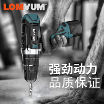Longyun rechargeable hand drill 16 8v lithium battery rechargeable drill 25V rechargeable household pistol drill screwdriver flashlight