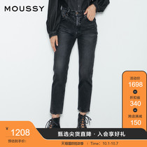 MOUSSY 2021 early autumn new high-waisted straight tube vintage polished small foot jeans 028DAC12-5090