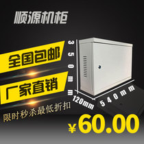 2u network Cabinet 19 inch switch Wall Wall Cabinet 6u9u12u0 3 meters 0 6 meters 3u4u24 port 48