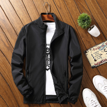 diy advertising windbreaker custom clothes clothes volunteers windproof jacket printing LOGO class clothes overalls custom-made