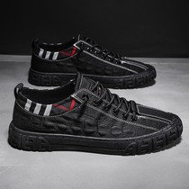 Chef mens shoes summer breathable waterproof non-slip casual shoes work black mens kitchen work labor insurance tide shoes