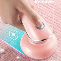 New hair shaving machine ball cleaning hair clothes trimmer household hair removal device scraping ball charging off