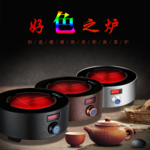 Tea maker mini electric pottery stove tea stove small iron pot tea maker glass tea small induction cooker light wave furnace household