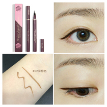 Judydoll Orange Eyeliner Pen Very Fine Quick Dry Inner Eyeliner Sweat Waterproof Smooth Do Not Make Up Beginners