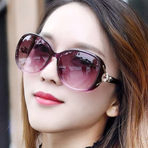 2021 new sunglasses female Korean version of the star style fashion trend round face anti-ultraviolet sunglasses net red wild glasses