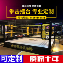 Boxing ring ring fence octagonal cage Fighting cage Floor-standing sanda MMA fighting competition training special ring