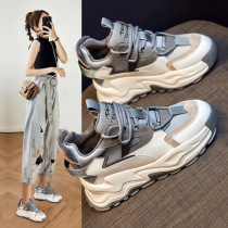 Tide brand leather father shoes womens winter 2021 Spring and Autumn new all-around Inner height leisure sports shoes