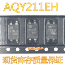 New imported original AQY211EH SOP4 AQY211EHAX optocoupler relay patch