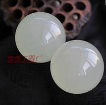 Natural A cargo ice jade stone handle Xinjiang Hotan Afghanistan White Jade fitness handball middle-aged and elderly gifts