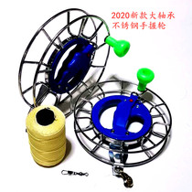 Weifang kite reel stainless steel hand grip wheel adult children Big bearing silent with lock wheel Kefra wire set