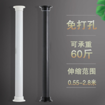 Bathroom installation-free shower curtain rod clothes rod window curtain rod wardrobe strut telescopic rod curtain rod hole-free rod