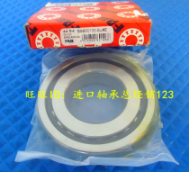 Germany FAG imported bearing BSB2562T-SU-L055 BSB3062-SU 30TAC62B -2Z-SU