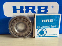HRB Bearing Harbin Bearing 23034CA W33 23034CAK W33 3053134K