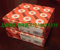 Germany FAG drawn cup needle roller bearings with NA4908 RNA4909 4910 4911 4912 4913 4914 4915