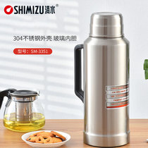 Clear Water household stainless steel hot water bottle glass liner tea bottle thermos student dormitory large capacity boiling water kettle