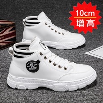 Winter plus velvet inner mens shoes 10cm Korean version of mens Martin boots mens high white casual English style Board Shoes
