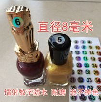 1-50 Number number Number Small Sticker Laser Waterproof Label Sticker Nail Nail Polish Glue Glass Bottle Sticker