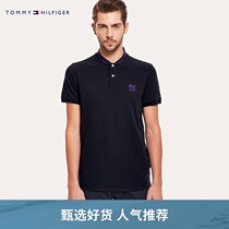 TOMMY HILFIGER MENs SPRING and SUMMER MENs BUSINESS SHORT SLEEVE POLO SHIRT (SLIM VERSION)