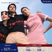 Tommy (Special Collection) 22 Spring Summer Womens Casual Cotton Embroidered Breathable Short Sleeve Dress 36675