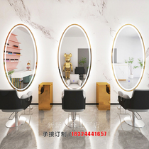Net Red Barber Shop Mirror Hairdressing Salon Smart Light Mirror HD Full Body Mirror Wall Cut Hair Semi-circular Cosmetic Mirror
