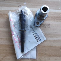 Suitable for Suzuki King GS125 Prince 125 GN125 Diamond leopard EN125 engine speed shaft seat assembly