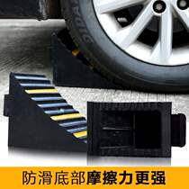 Rubber Triangle Wood parking tire stop car rear wheel ramp blocker car passenger car stop pad