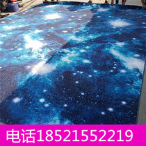 3d starry carpet Ni velvet printed carpet KTV box bar Cinema Colorful sci-fi blue carpet