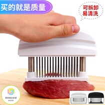 Stainless steel pine meat cutter tendon tenderizer meat needle puncture hole into the taste hammer meat steak hammer 48 needle artifact beating meat tool