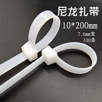 Brand new plastic self-locking nylon cable tie 10 * 200mm cable wire bundle wire fixing a pull buckle