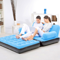 Bedroom Adult living room seat Fashion comfortable inflatable sofa Lazy flocking sofa Double recliner inflatable cushion