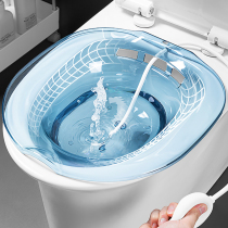 Bidet female toilet squatting-free female private parts fumigating pregnant women's confinement hemorrhoids male bottom basin artifact