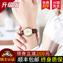 Swiss certified 2021 new brand-name watch ladies mechanical watch real belt summer niche light luxury