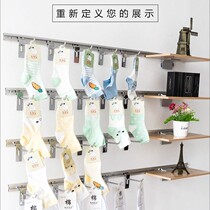 Wall display rack mobile phone accessories small accessories socks hanging shelf wall hanging display rack shelf earrings supermarket