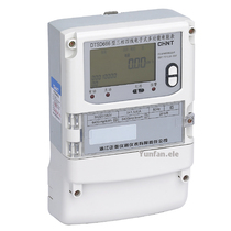 Zhengtai DTSD666 three-phase four-wire meter multi-function electric meter 220 380 1 5 6A Industrial infrared dual 485