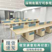 Shenzhen Spot Creative Brief Desk Modern Staff Single 4 People with staff and chairs combination can be customized