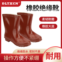 Double safety high voltage insulated boots 10 kV 20 25 35kv labor protection and anti-electric rain boots water shoes special insulated shoes for electricians
